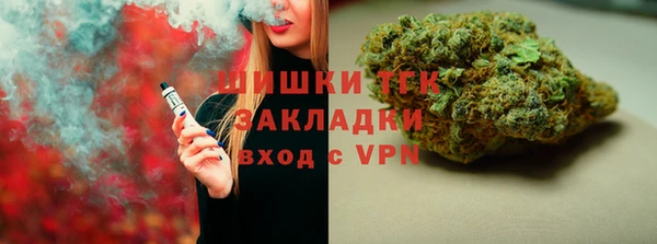 скорость Арсеньев