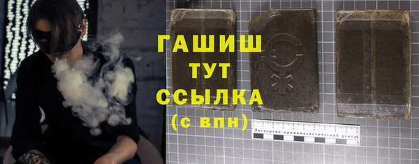 эйфоретик Аркадак