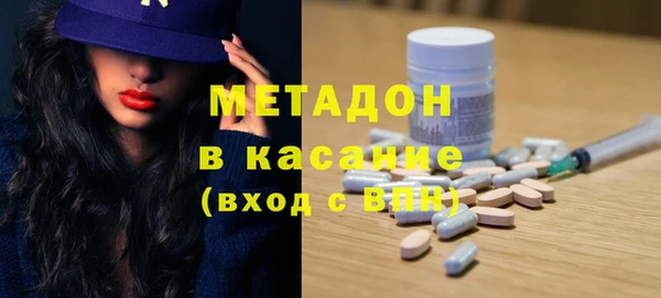 а пвп мука Армянск