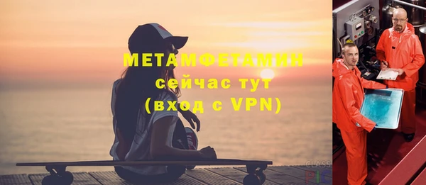 эйфоретик Аркадак