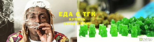 эйфоретик Аркадак