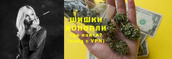 эйфоретик Аркадак