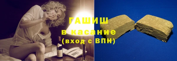 а пвп мука Армянск