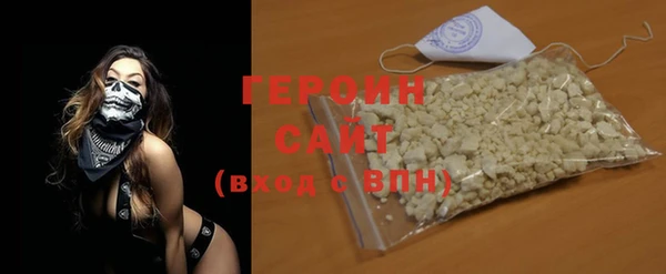 эйфоретик Аркадак