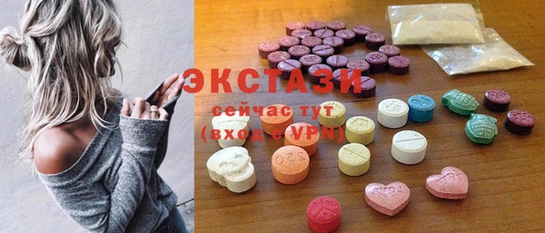 эйфоретик Аркадак