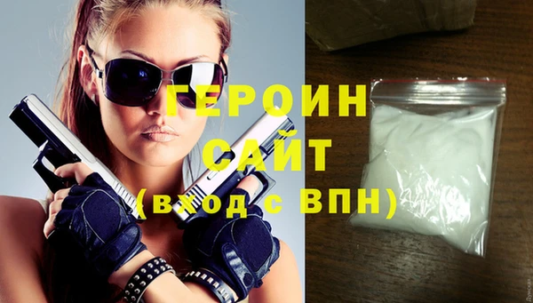 а пвп мука Армянск