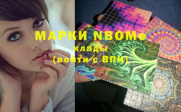 эйфоретик Аркадак