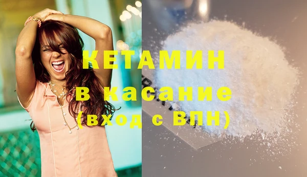 эйфоретик Аркадак