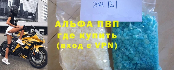 эйфоретик Аркадак