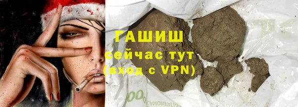 эйфоретик Аркадак