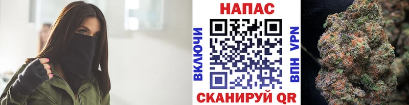 Купить где Гуково Каннабис OG Kush